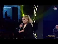 Download Lagu Muazzez Ersoy \u0026 Kal Bu Gece