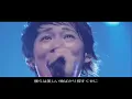 【UVERworld】Ø choir