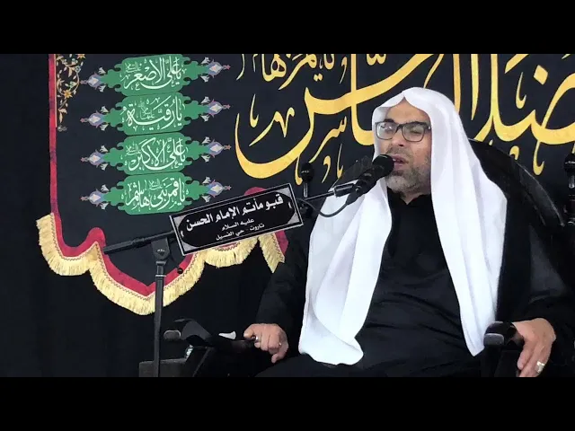 ⁣بث مباشرشهادة الزهراء عليها السلام ليلة ١٢ جمادى // ملا مهند الحواج