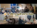 Download Lagu فامیل ما بزرگتر شد🥰 تولدت مبارک عزیز پدر 👼❤️