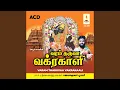 Download Lagu Seeraana Perunagaram Thiruvakkarai