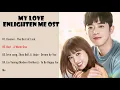 Download Lagu 【Songs】《My Love, Enlighten Me》 Full OST Album《电视剧暖暖，请多指教》