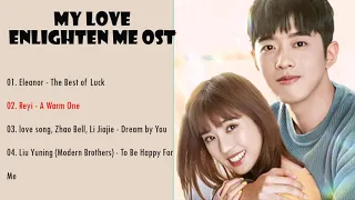 Download 【Songs】《My Love, Enlighten Me》 Full OST Album《电视剧暖暖，请多指教》 MP3