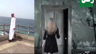 رحل حبيب الروح بعيد عن عيني 