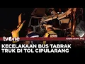 Download Lagu Kecelakaan Maut Tol Cipularang: 1 Tewas 6 Orang Selamat | Kabar Utama Pagi tvOne