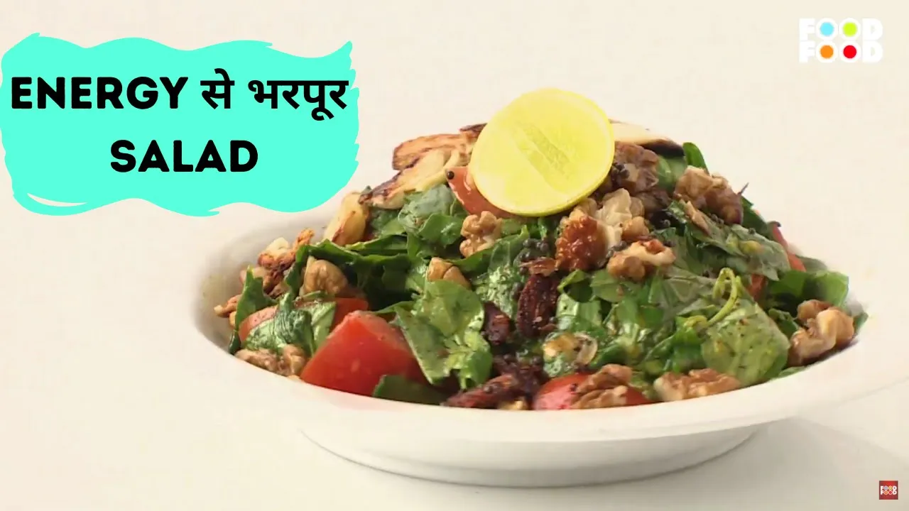   -       Methi ka Salad   Healthy Salad Recipe   Weight Loss Salad