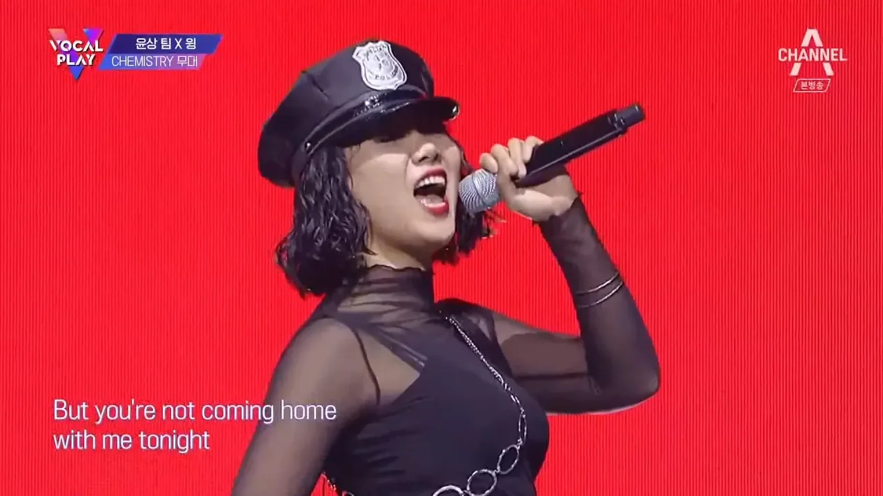 Attention (The Barberettes X Wing X U Sung Eun X Maytree)