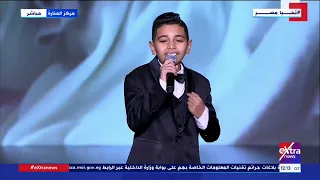 طفل يبدع في غناء أغنية   أمي  لحسين الجسمي خلال احتفالية يوم المرأة المصرية دندنها