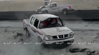 ارشيف عراقي ليش نغلط احنا ونقول النصيب اني سويت العليه بطي 