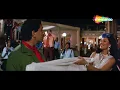 Raat Bhar Jaam Se Jaam Takrayega | Tridev (1989) | Jackie Shroff, Sangeeta Bijlani | Alisha Chinai