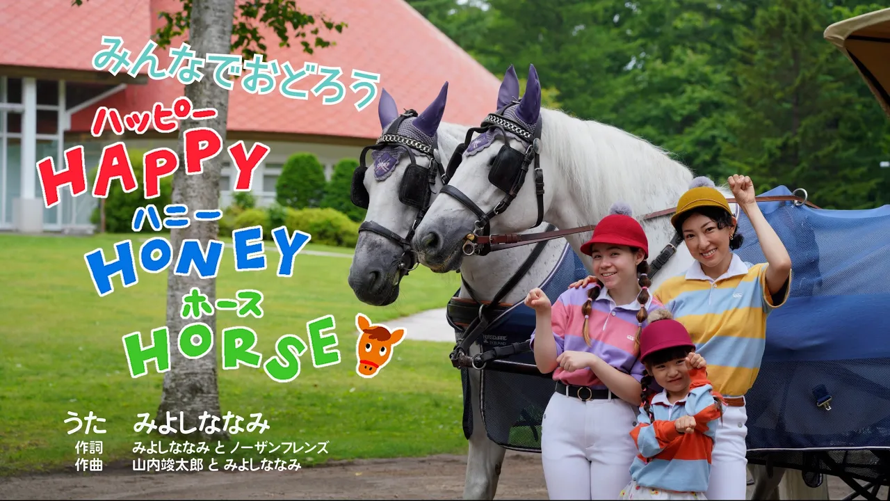 子供が盛り上がる！人気の手遊び、楽しい歌遊び