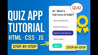 Build an Interactive Quiz with HTML CSS JavaScript - Step by Step