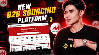 MADEINCHINA NEW B2B SOURCING PLATFORM
