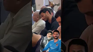 ضهري انكسر يا بابا صدمة وحزن على وجه محمد الشناوي في وداع والده 