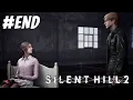 Download Lagu INILAH KISAH AKHIR PERJALANAN JAMES DI KOTA SILENT HILL - Silent Hill 2 Remake Indonesia #end