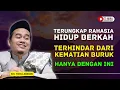 Download Lagu Ingin Husnul Khotimah? Amalkan Sedekah Sekarang dan Rasakan Manfaat Ajaibnya! KH Toha Abrori
