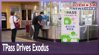 TPass to drive Taipei s population decline expert