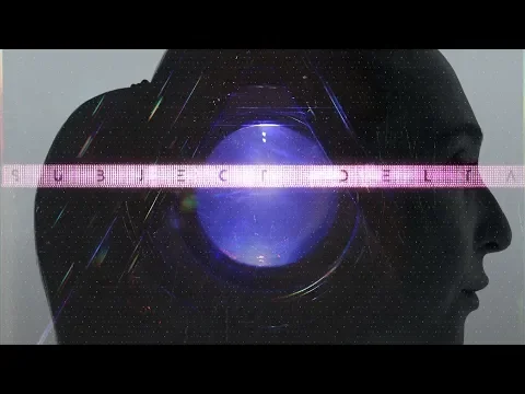 Объект Дельта (Трейлер)