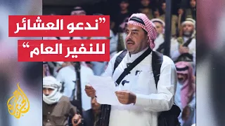 رئيس مجلس العشائر السورية يطالب بالتوجه فورا إلى السويداء دندنها
