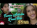 Download Lagu Aankh Hai Bhari Bhari HD song | Hindi Best song | UnknownEcho7