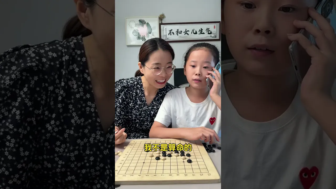 大然和淼淼 channel featured image