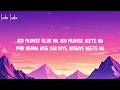 Gajendra Verma - Mann Mera (Lyrics) | Original Version
