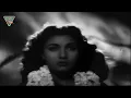 O Door Ke Musafir Video Song || Uran Khatola(1955) Movie Songs || Eagle Classic Songs