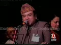 Download Lagu Asarai mahinamaa original song  chujang dukpa