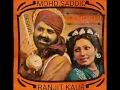 Download Lagu Gandshi - Mohd Sadiq \u0026 Ranjit Kaur