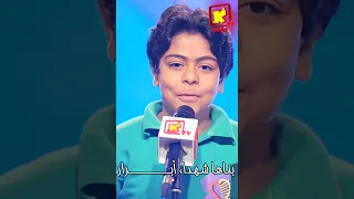 ترنيمة كنيستنا دى قصة اجيال كورال قلب داود قناة كوجى للأطفال Koogi Tv 