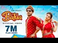 Download Lagu Batua Kho Aayo | Aamin Barodi | Anjali Raghav | New Haryanvi Songs Haryanavi 2022 | Nav Haryanvi