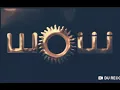 اغنية/شمس/ الكويتيه/اطق/اصبع/كامله/الوصف😨/ مهم/