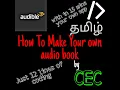 How to crack audible How to make my own book python programming own pdf reader