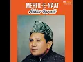 Lamyate Nazeerok Nee
