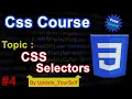 CSS Selectors CSS Course For Beginners Urdu Hindi Tutorial By UYS