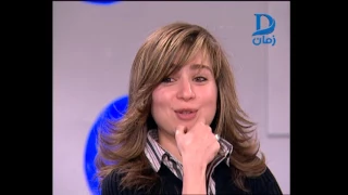 فرصه سعيده شريف منير حلقة أحمد رزق و مي عز الدين 