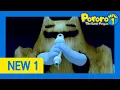 Download Lagu Pororo Episod Baru | Ep14 Seruling Ajaib | Pororo NEW1 | Pororo Bahasa Indonesia | Kartun Pororo