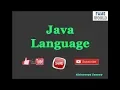 Java Language - Simple Interest Program Illustration