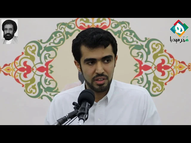 ⁣كلمة أسرة الفقيد | السيد محمد السيد عدنان السلمان | أربعين سماحة العلامة السيد عدنان ياسين السلمان