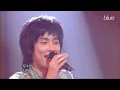 2005.07.31 버즈(Buzz) - 나에게로 떠나는 여행 [HD]