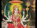 Download Lagu Dakaradi Durga Sahasranamam Stotram, दुर्गा डीआरआई स्तोत्र, दुर्गा मंत्र, दुर्गा मंत्र और स्तुति,