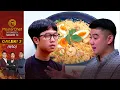 Download Lagu Ganti-Ganti Konsep! Rahman Bikin Bingung Juri | Galeri 3 (9/10) | MasterChef Indonesia