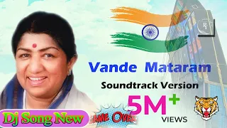 bande matrom dj 2024 best new song