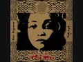 Maryam Saleh - Sor'et el Ayam مريم صالح - سرعة الأيام