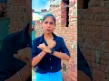 Download Lagu short #police प्रशासन#shortsvideo #bhojpurimusic #trending song #bhojpuri gana mausam paswan 👿