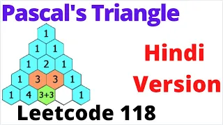Pascal s Triangle LeetCode 118