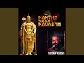 Download Lagu Kantha Sashti Kavasam