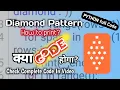 Diamond Pattern Python Tutorial