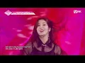 [ENG] PRODUCE48 [단독/6회] ′프듀48 춤꾼 총집합′ 1등 할게! 미안해U~ㅣDemi Lovato ♬Sorry Not Sorry @포지션 평가 180720 EP.6