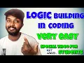 Logic Building in Coding Very Easy explained in Telugu by shiva prasad m